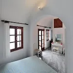 Hotel Kavalari - Adults Only Fira (Santorini)