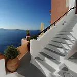 Kavalari - Adults Only Hotel Fira (Santorini)
