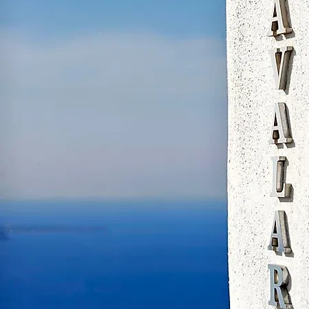 Kavalari - Adults Only 2*