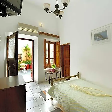Kavalari - Adults Only 2* Fira (Santorini)