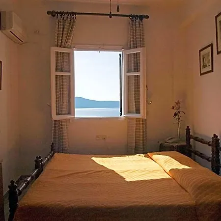 Kavalari - Adults Only 2* Fira (Santorini)