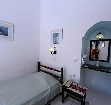 Kavalari - Adults Only Fira (Santorini)